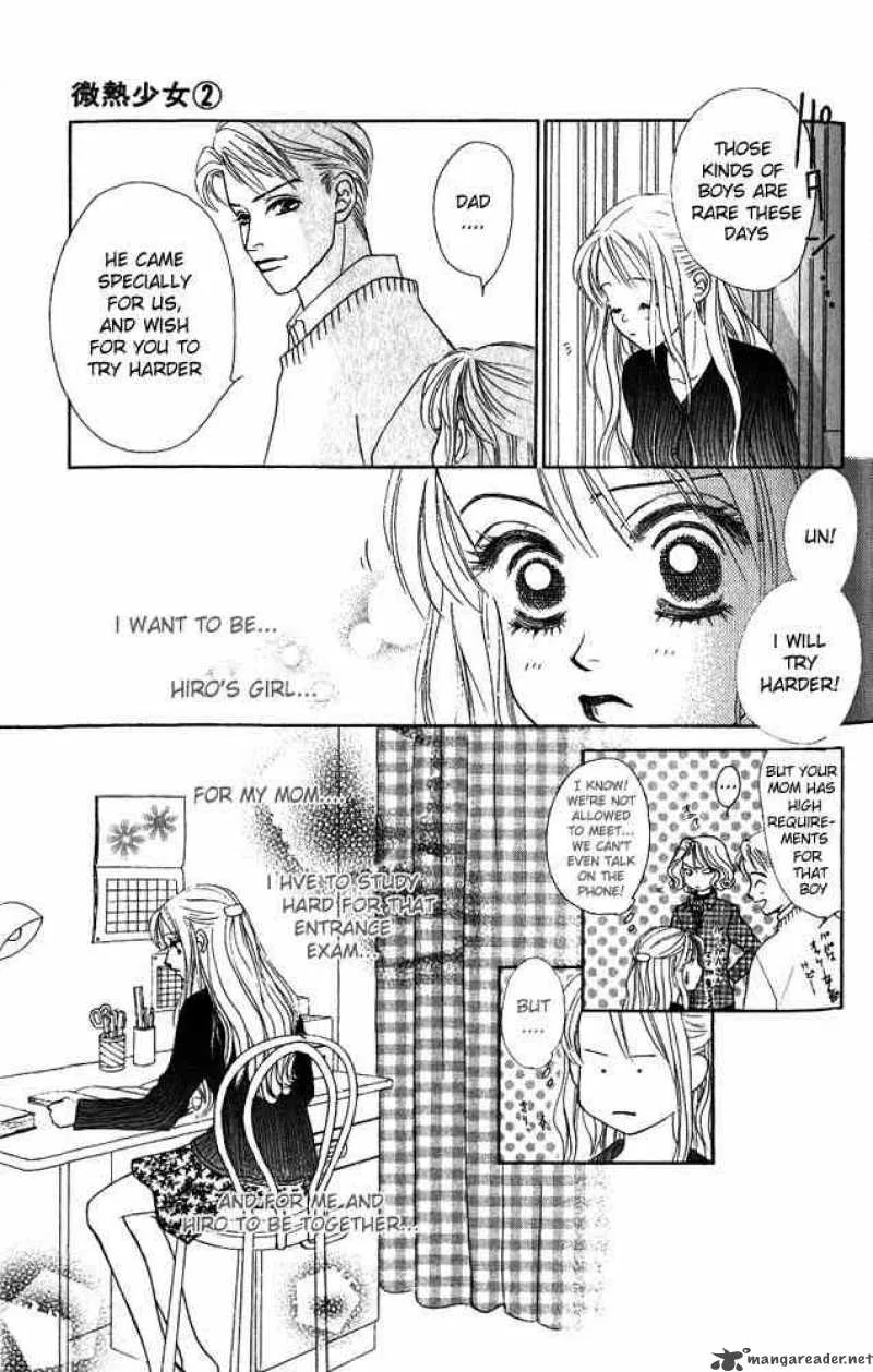Binetsu Shoujo Chapter 9 page 12