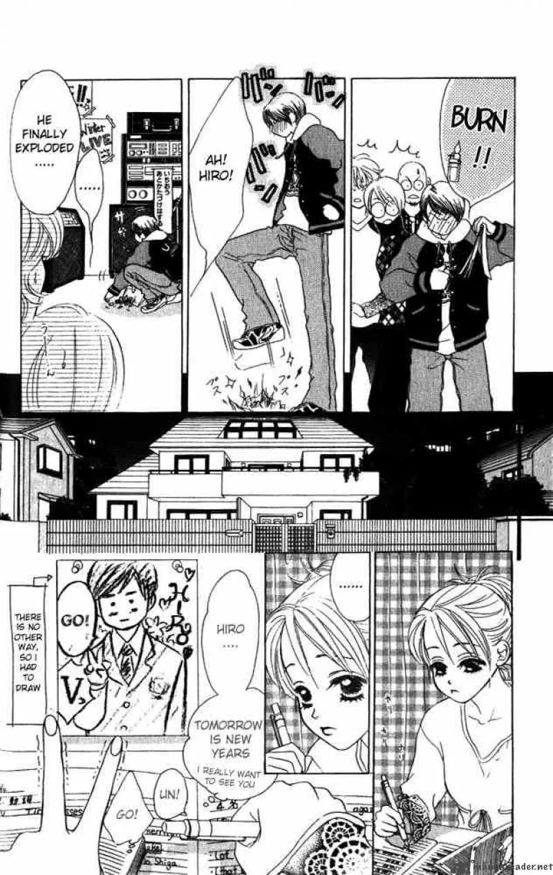Binetsu Shoujo Chapter 9 page 17