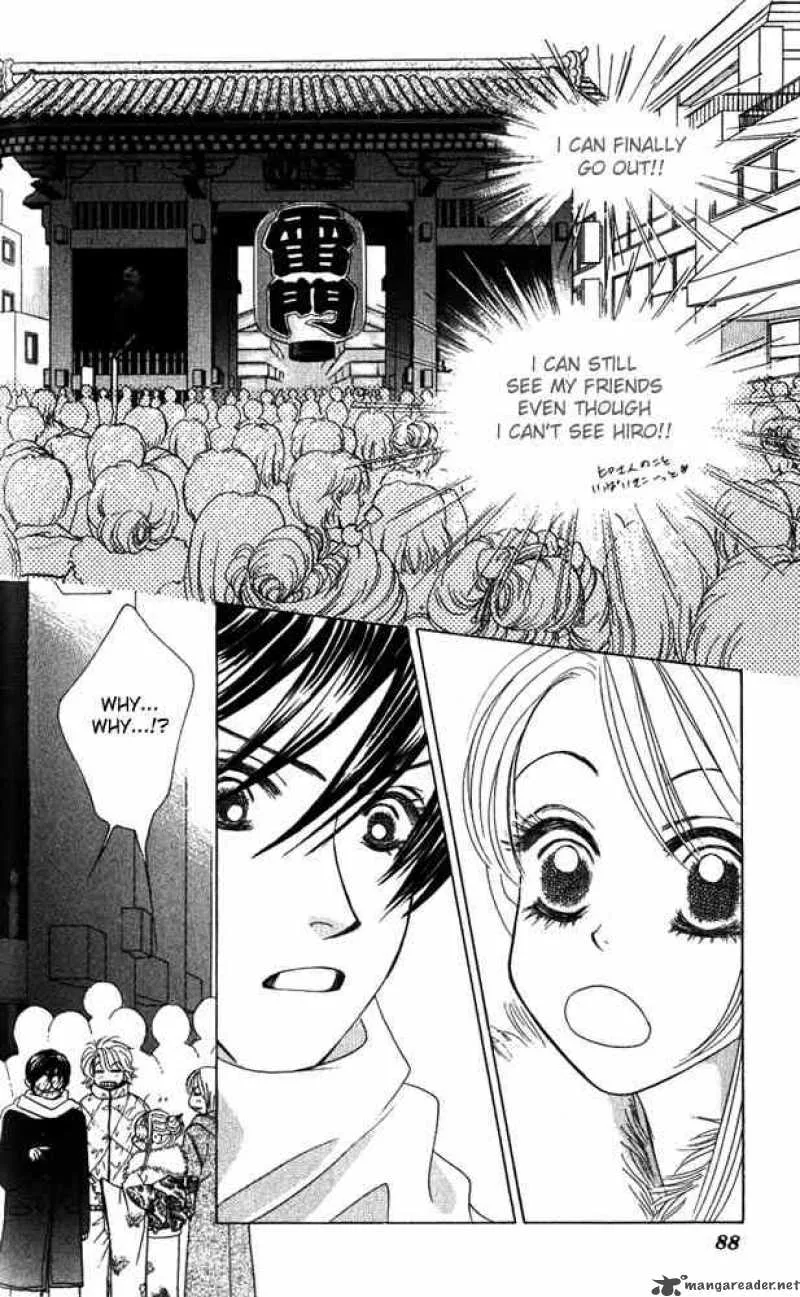 Binetsu Shoujo Chapter 9 page 19