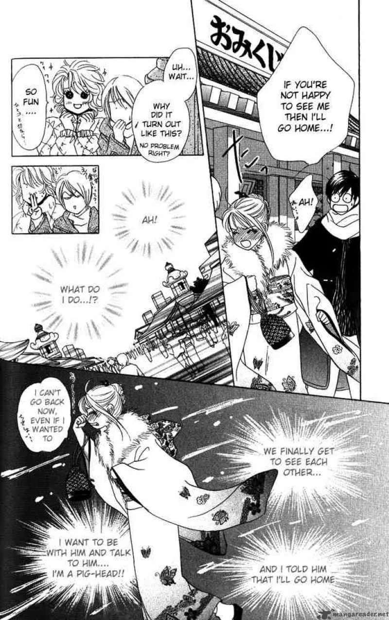 Binetsu Shoujo Chapter 9 page 23