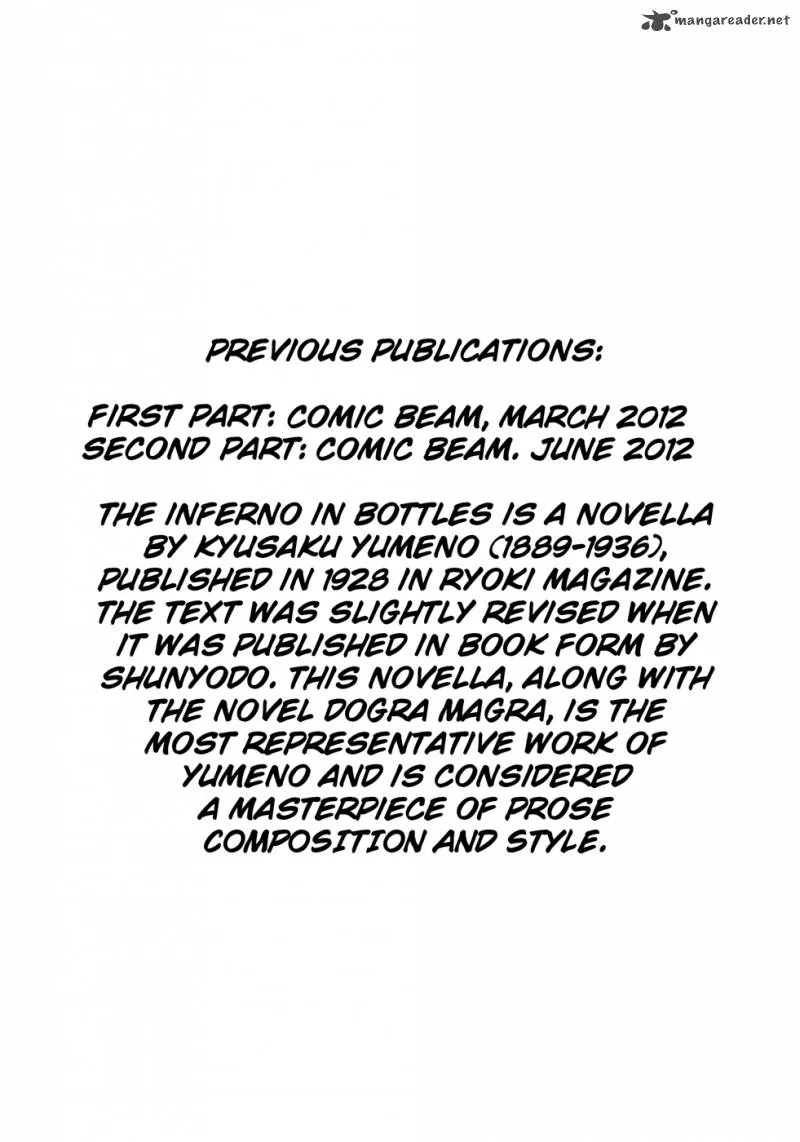 Binzume no Jigoku Chapter 1 page 10
