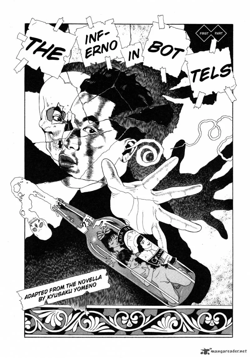 Binzume no Jigoku Chapter 1 page 11