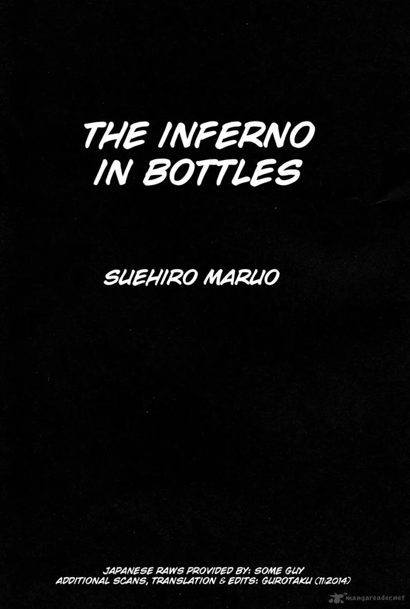 Binzume no Jigoku Chapter 1 page 7