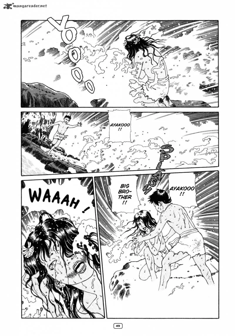 Binzume no Jigoku Chapter 1 page 53