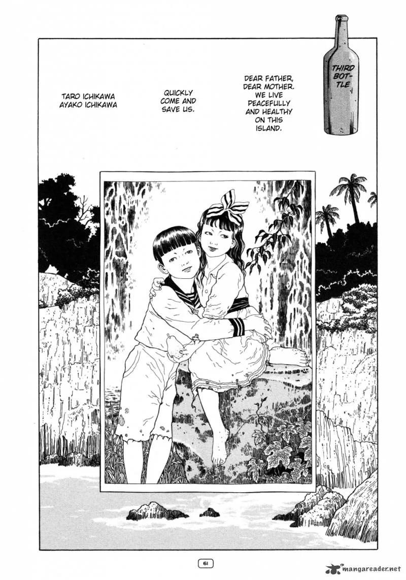 Binzume no Jigoku Chapter 1 page 64