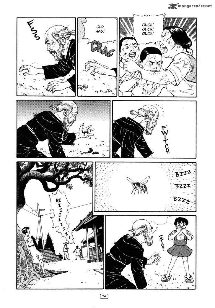 Binzume no Jigoku Chapter 2 page 12