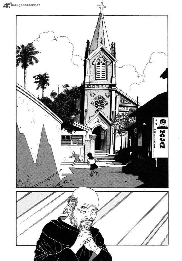 Binzume no Jigoku Chapter 2 page 4