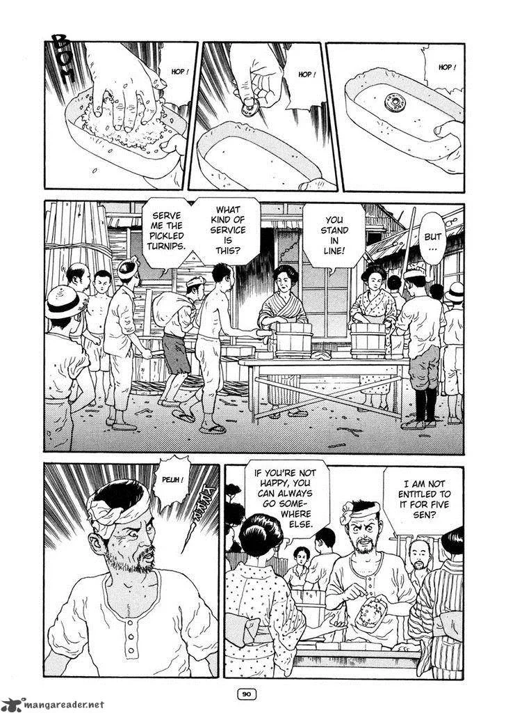 Binzume no Jigoku Chapter 3 page 7