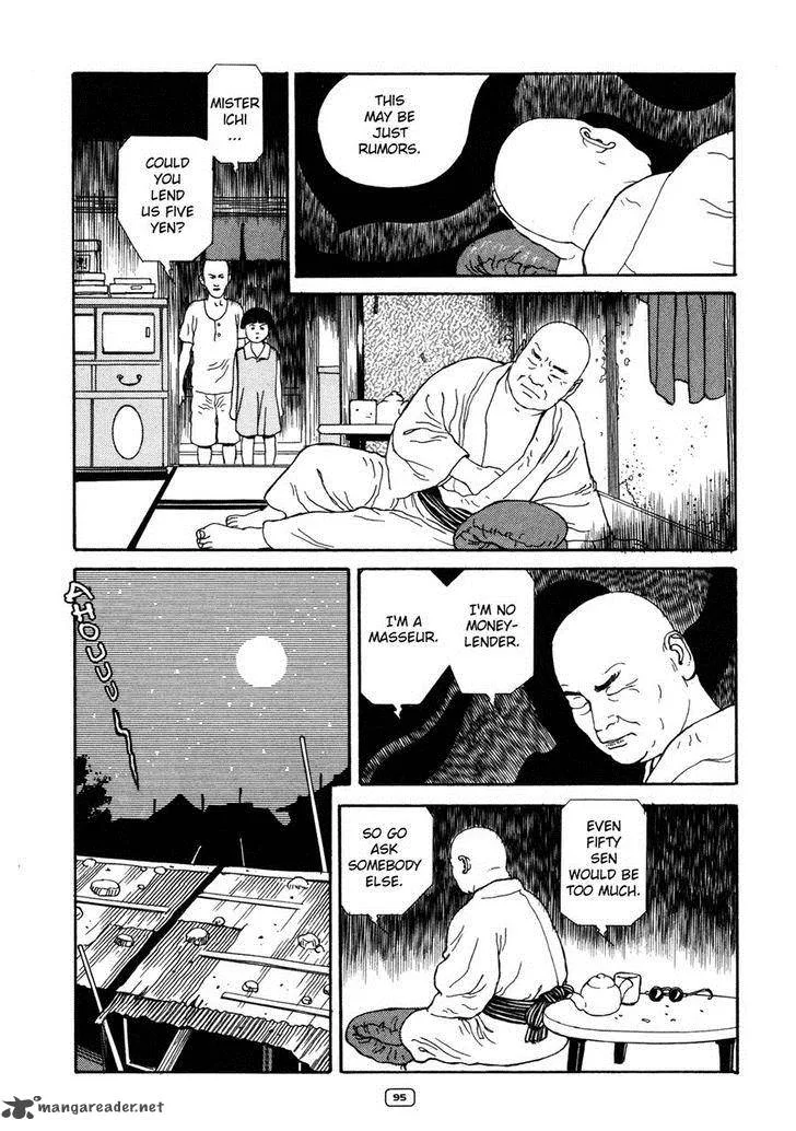 Binzume no Jigoku Chapter 3 page 12