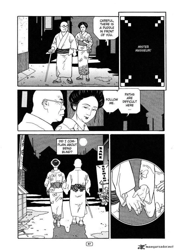 Binzume no Jigoku Chapter 3 page 5