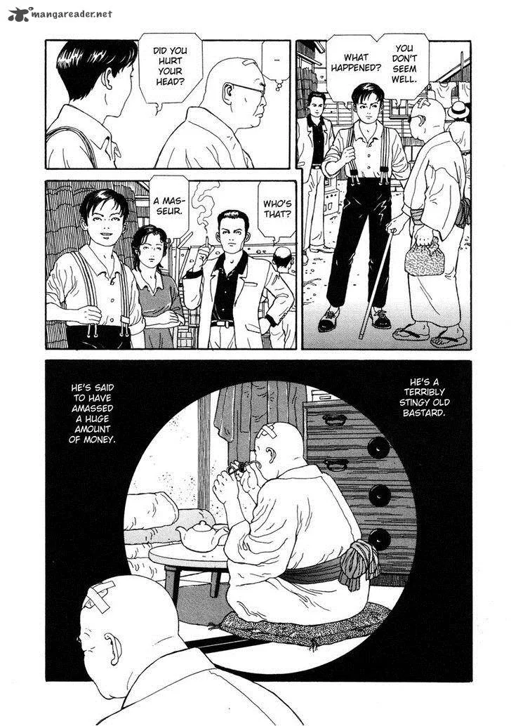 Binzume no Jigoku Chapter 3 page 21