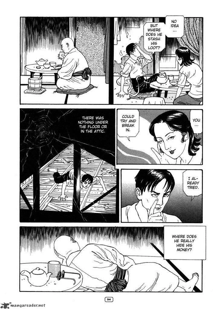 Binzume no Jigoku Chapter 3 page 11