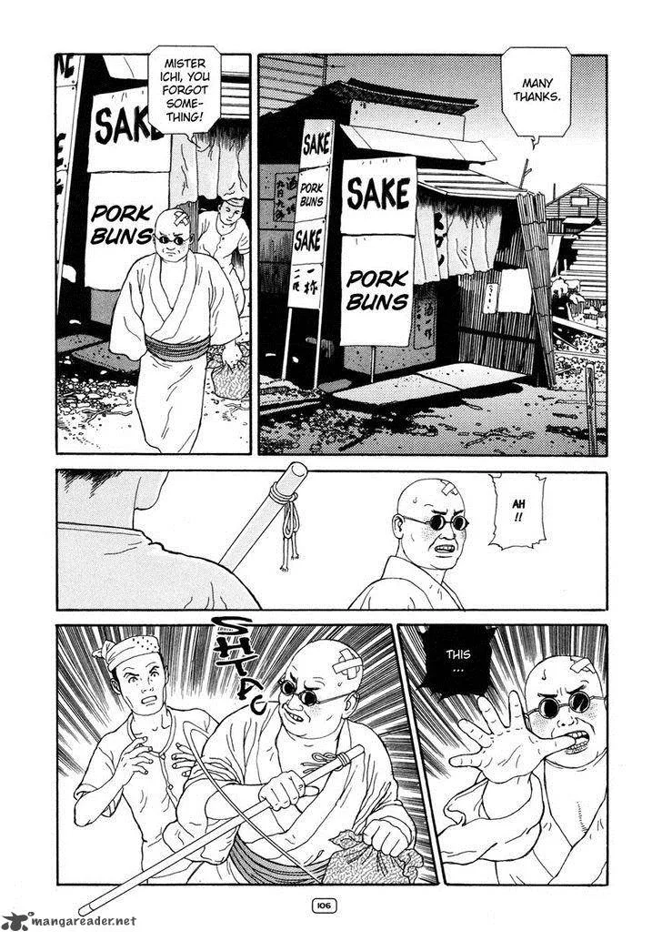 Binzume no Jigoku Chapter 3 page 22