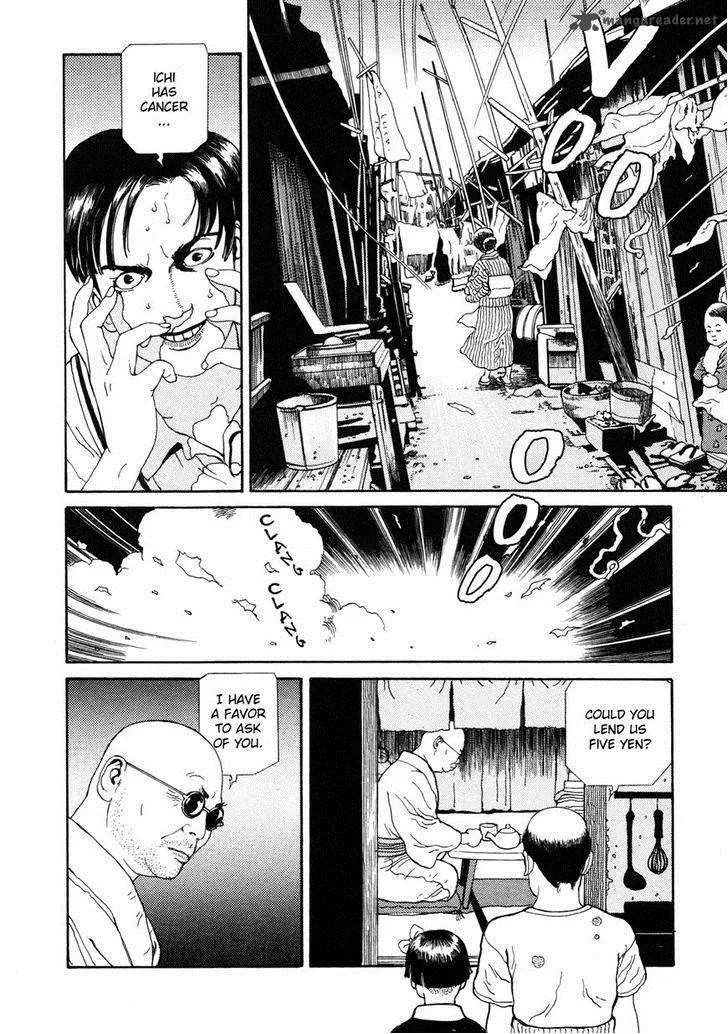 Binzume no Jigoku Chapter 3 page 26