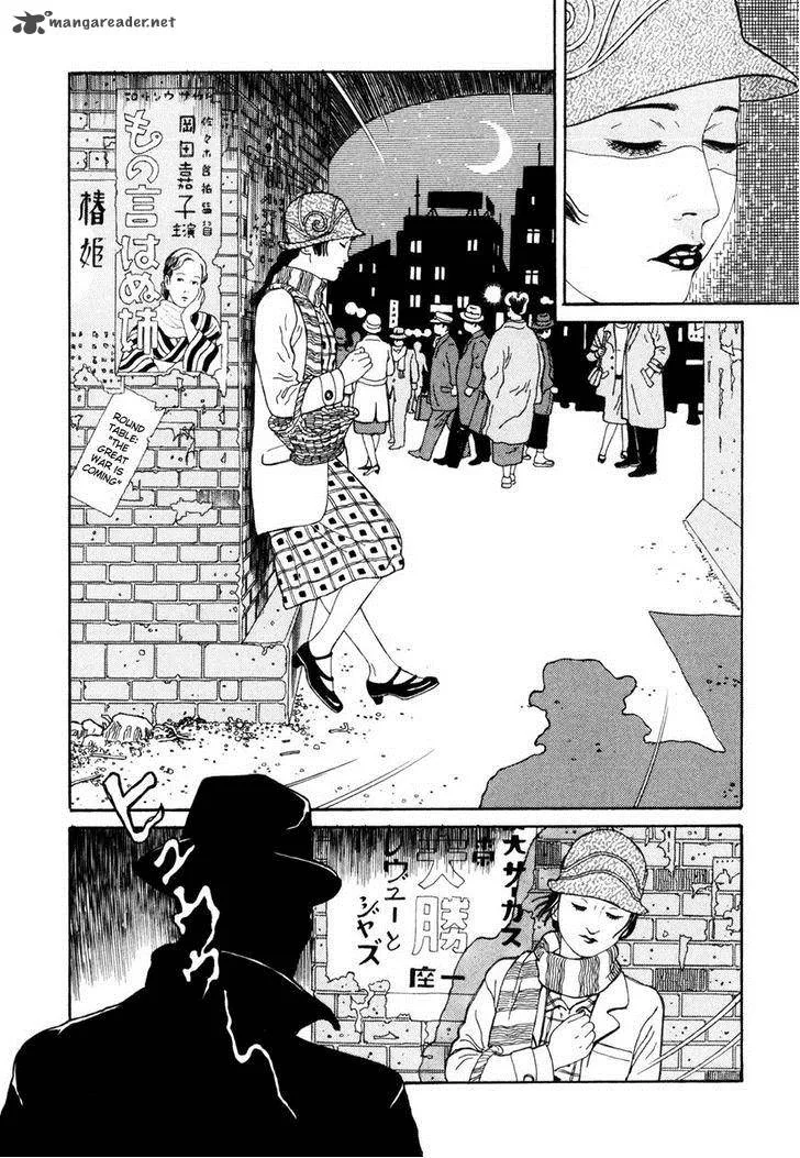 Binzume no Jigoku Chapter 4 page 4