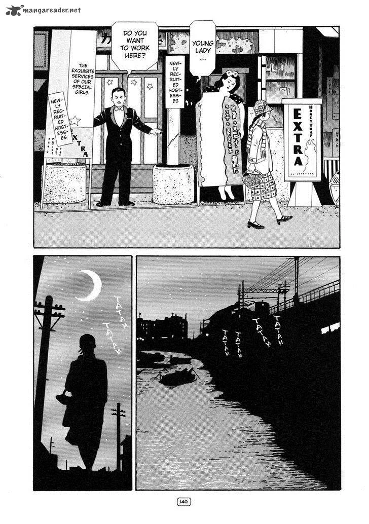Binzume no Jigoku Chapter 4 page 8