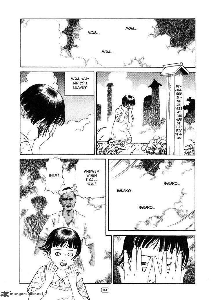 Binzume no Jigoku Chapter 4 page 12