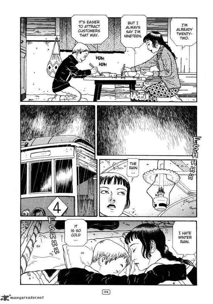 Binzume no Jigoku Chapter 4 page 41