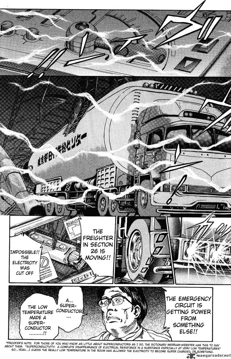 Bio Meat Chapter 1 page 21