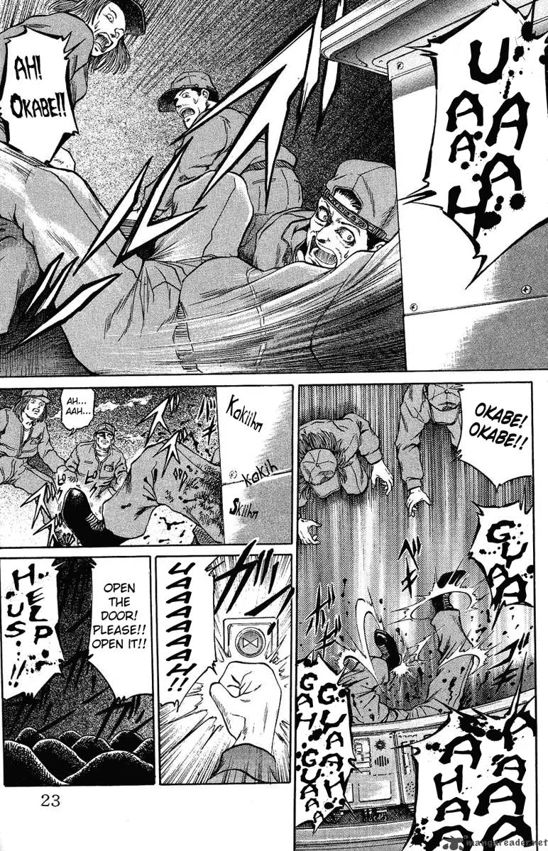 Bio Meat Chapter 1 page 20
