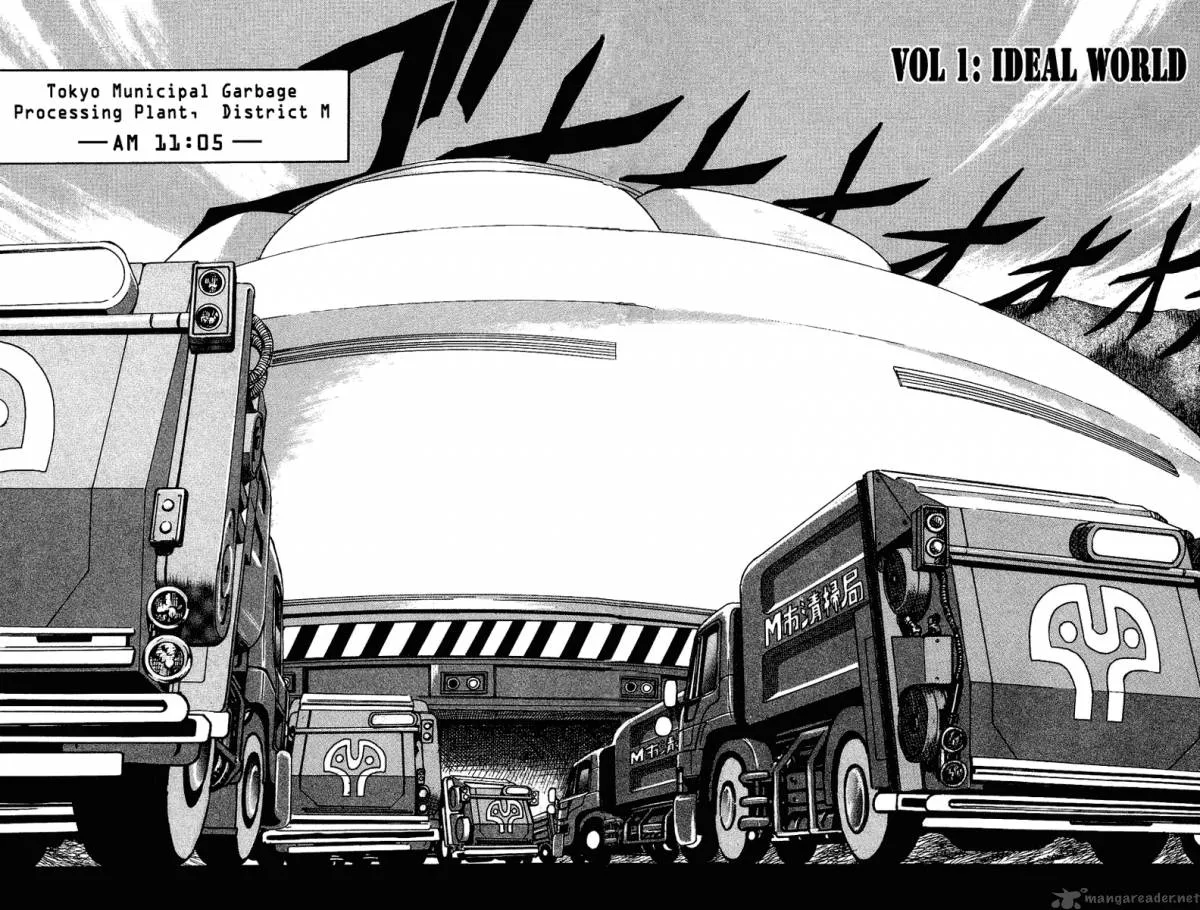 Bio Meat Chapter 1 page 4