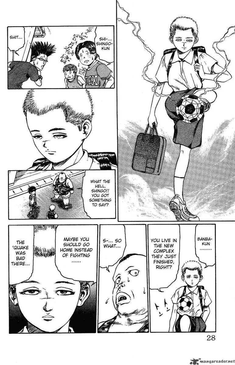 Bio Meat Chapter 1 page 25