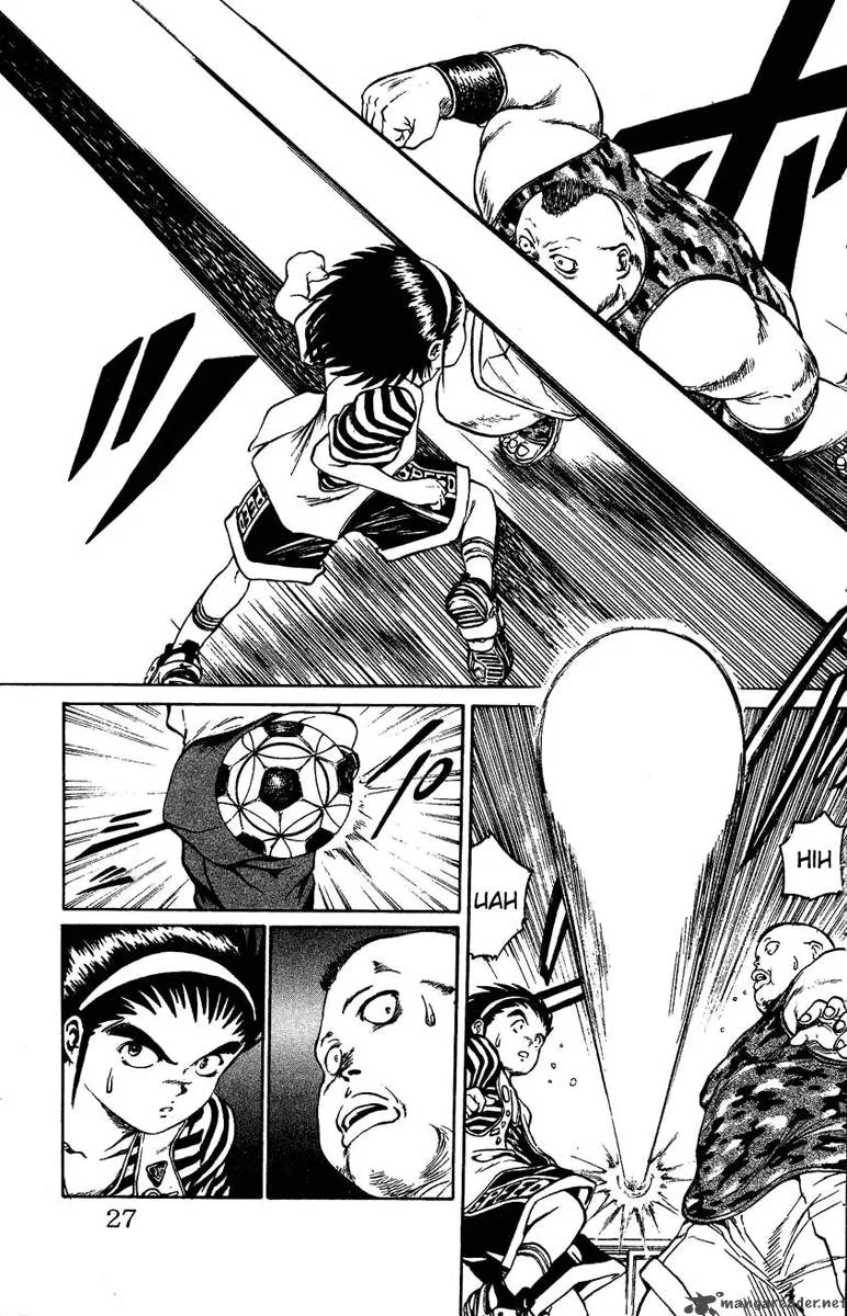 Bio Meat Chapter 1 page 24