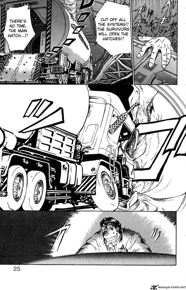 Bio Meat Chapter 1 page 22