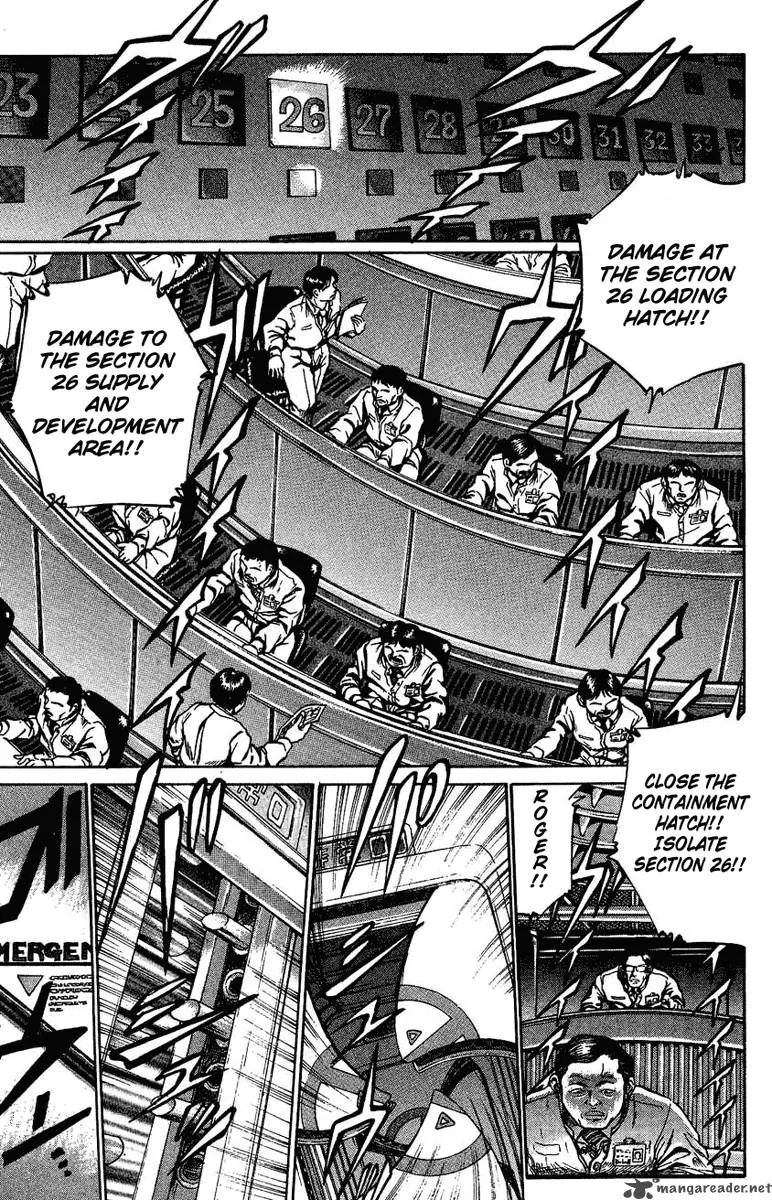Bio Meat Chapter 1 page 16