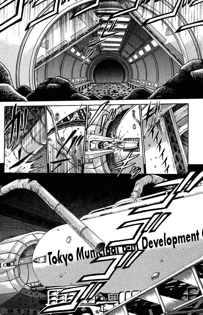 Bio Meat Chapter 1 page 15