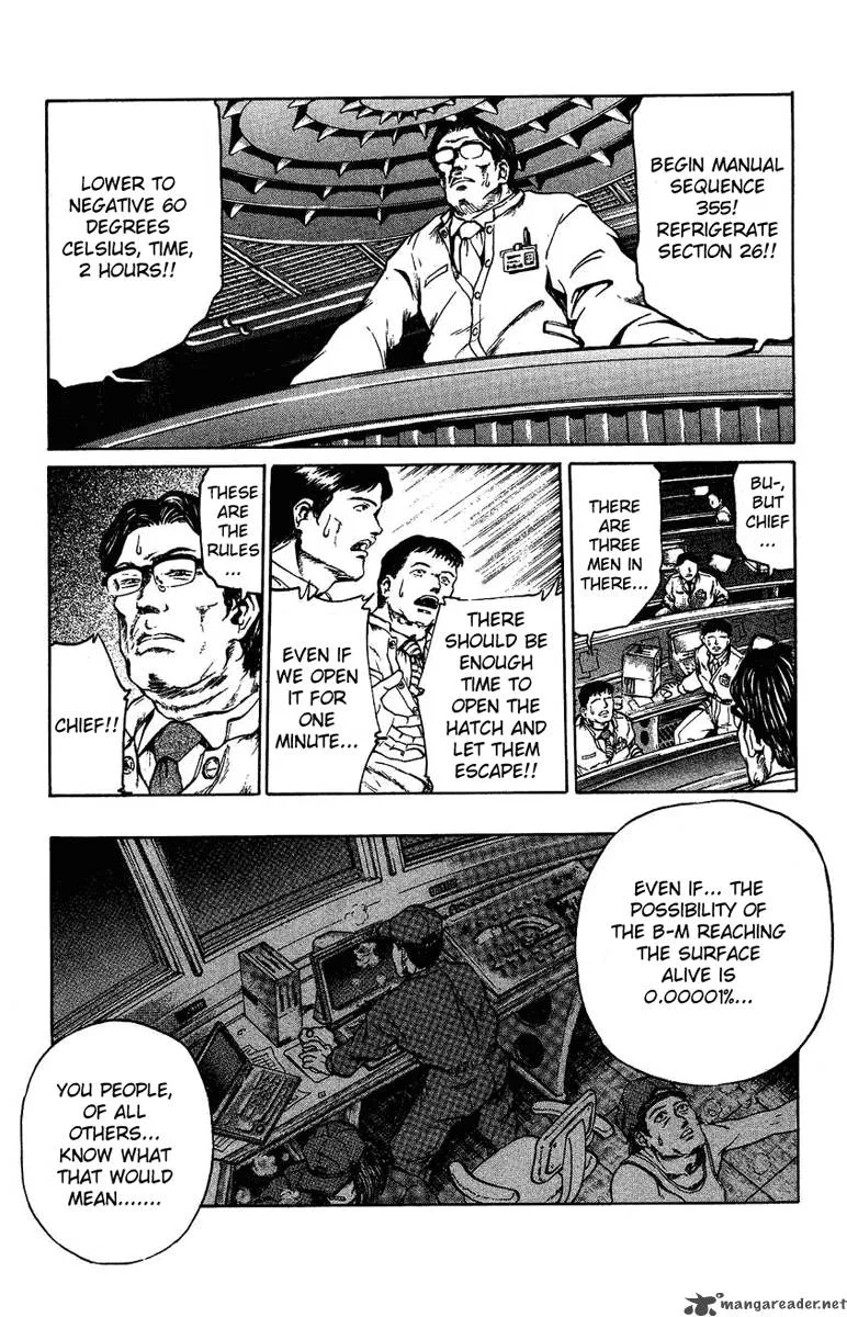 Bio Meat Chapter 1 page 18