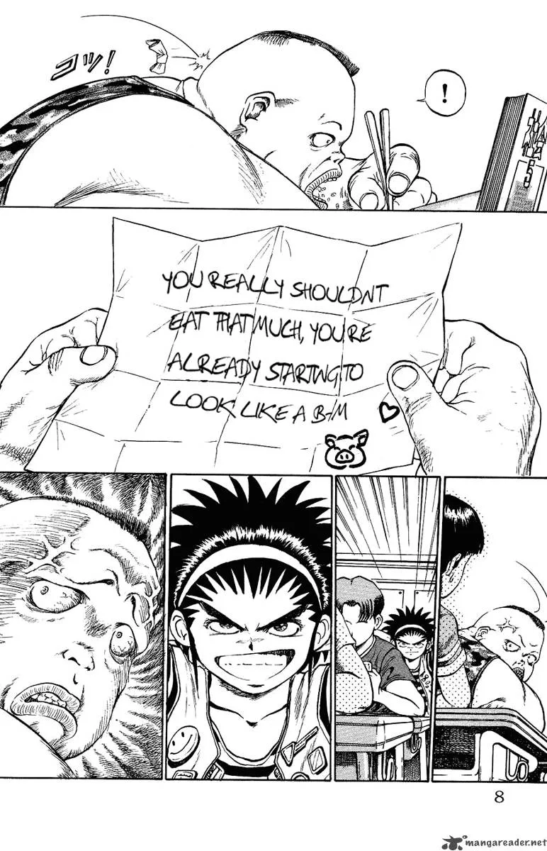 Bio Meat Chapter 1 page 5