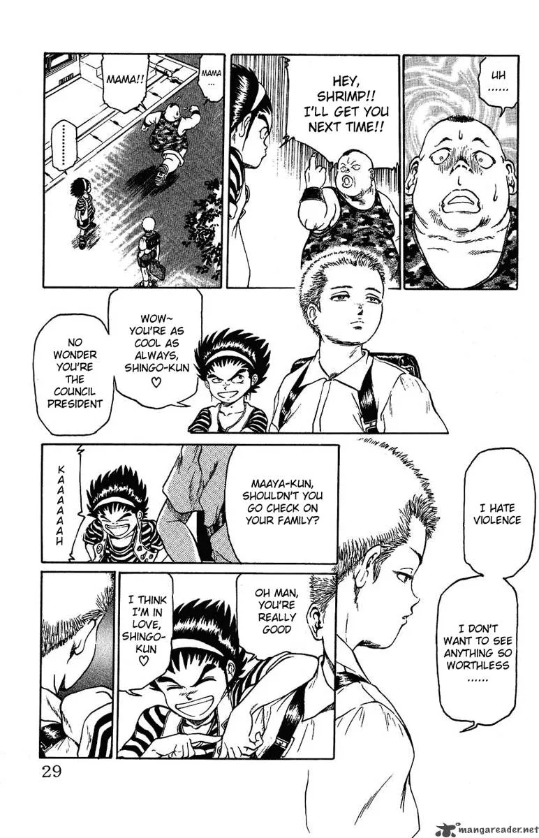 Bio Meat Chapter 1 page 26