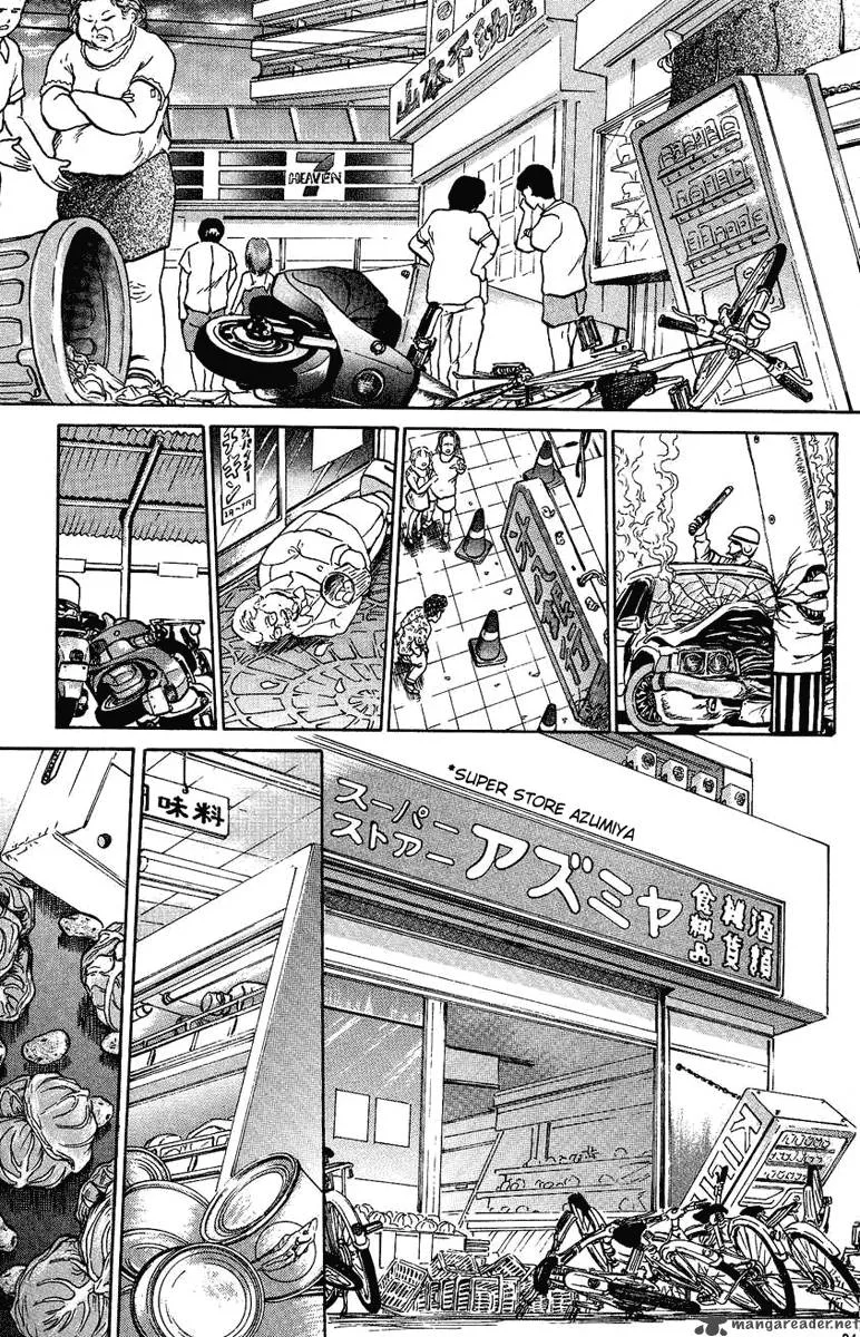 Bio Meat Chapter 1 page 28