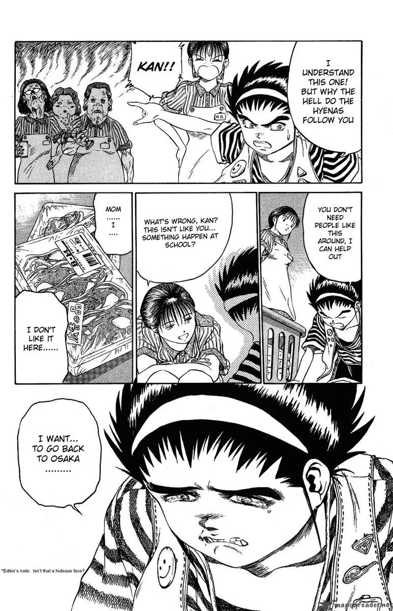 Bio Meat Chapter 1 page 31