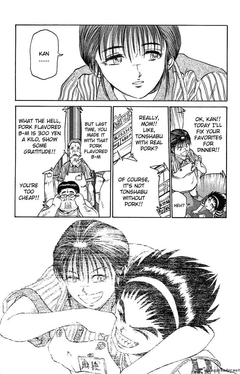 Bio Meat Chapter 1 page 32