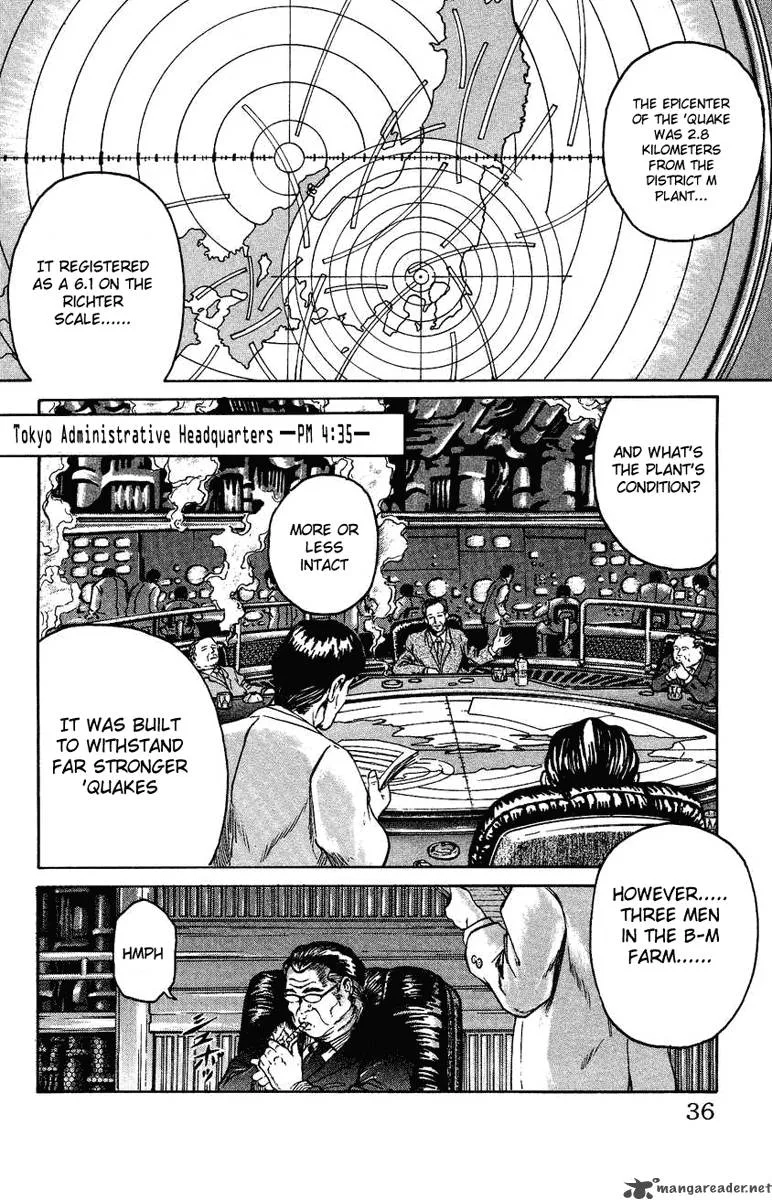 Bio Meat Chapter 1 page 33