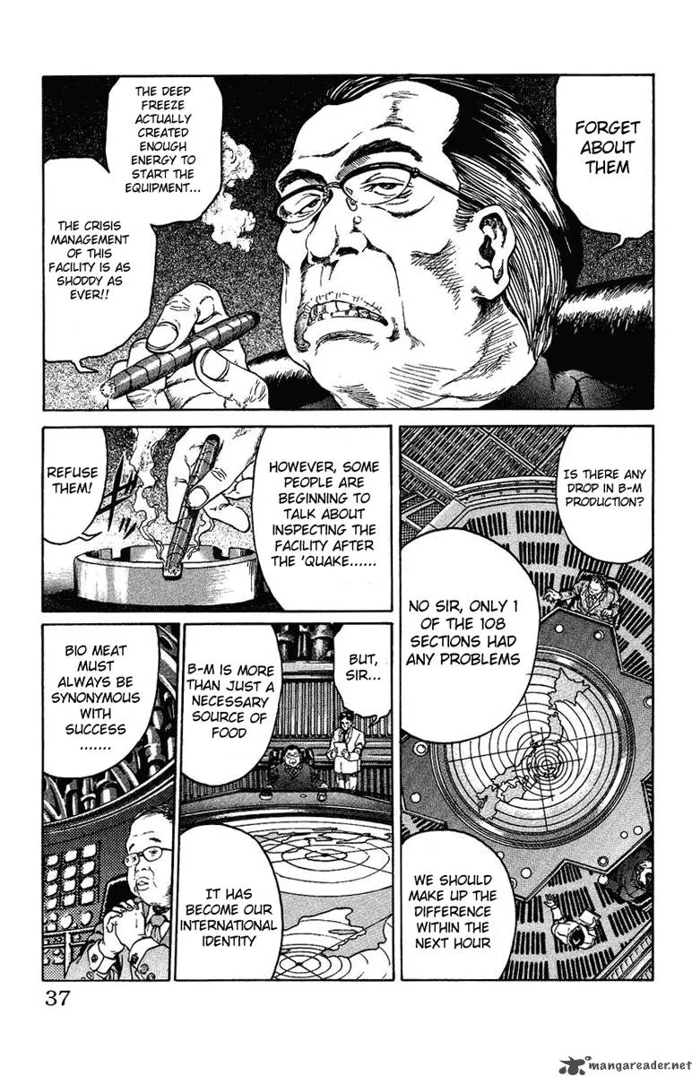 Bio Meat Chapter 1 page 34
