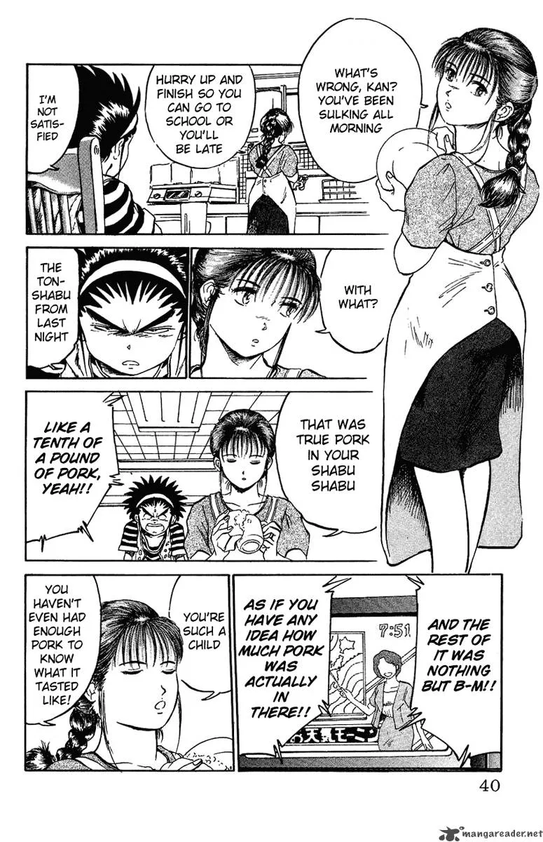 Bio Meat Chapter 1 page 38
