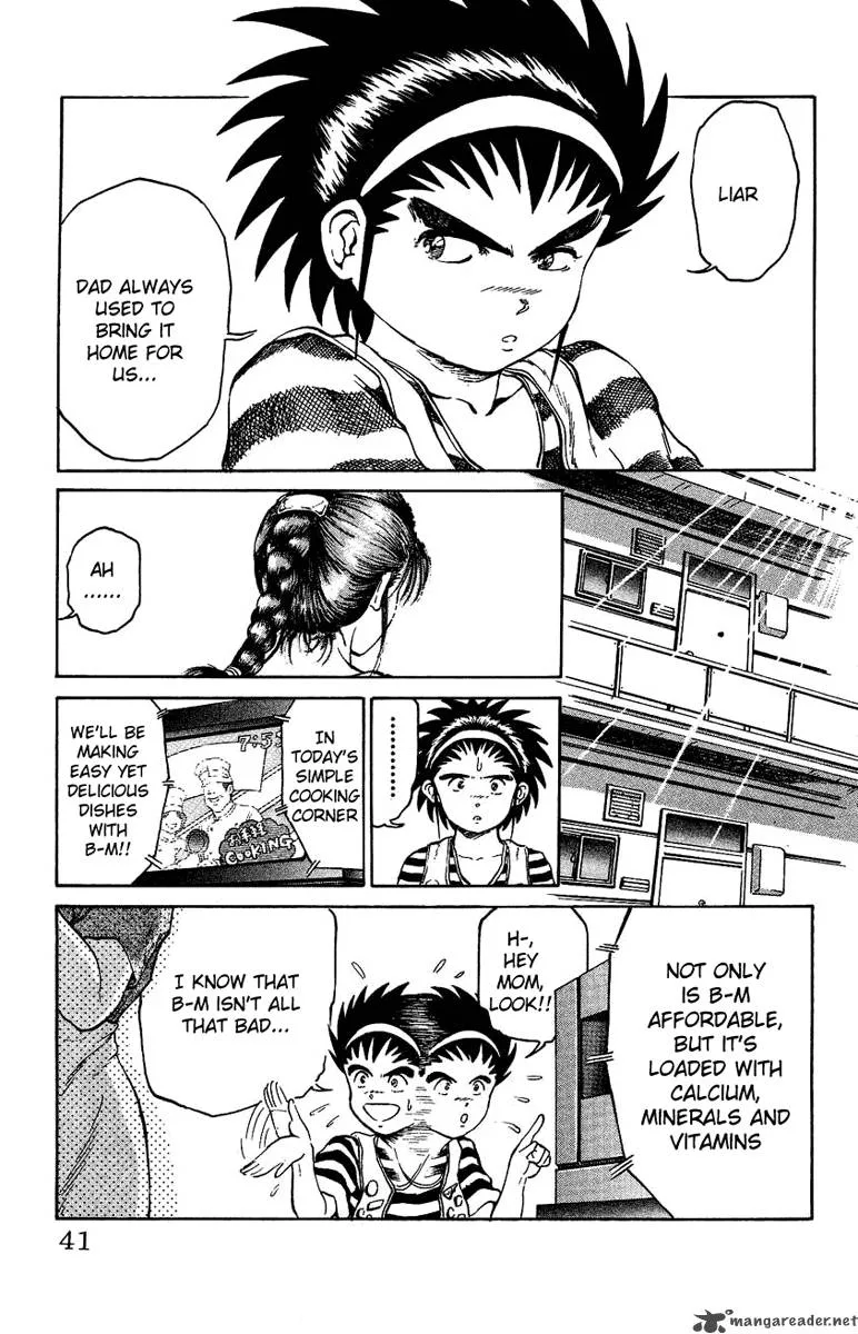 Bio Meat Chapter 1 page 39