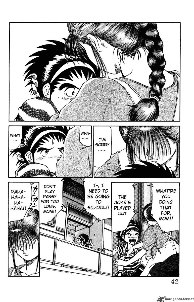 Bio Meat Chapter 1 page 40