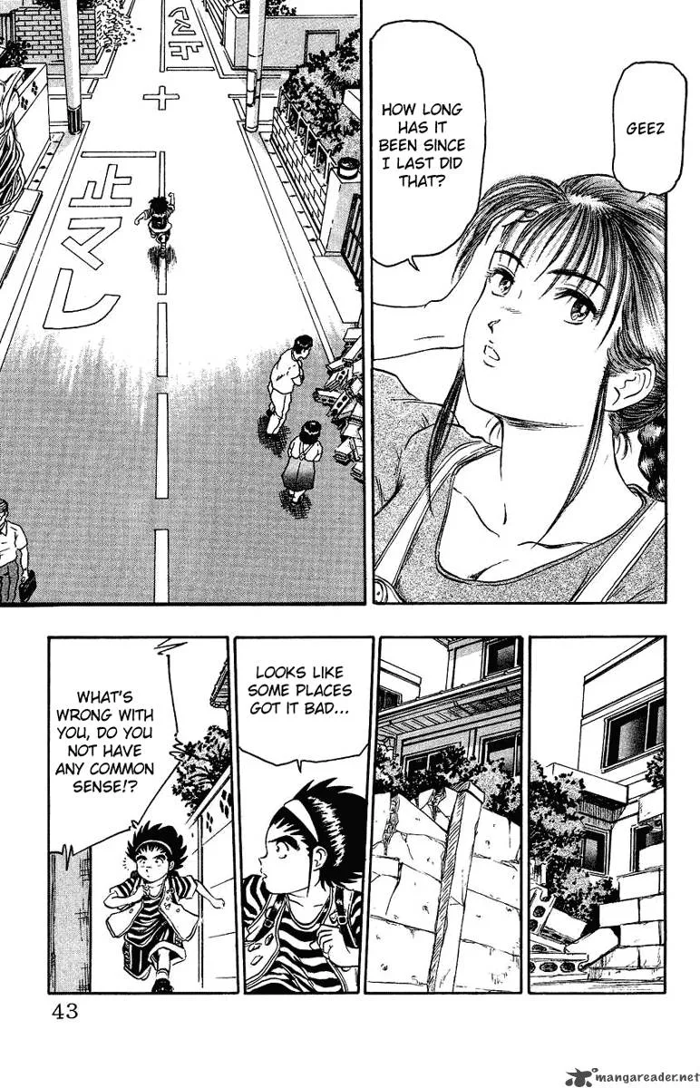 Bio Meat Chapter 1 page 41