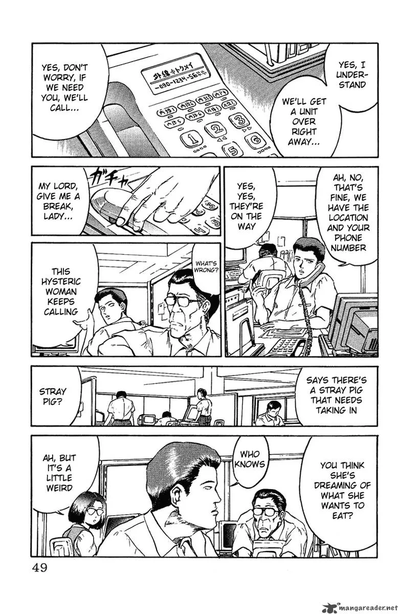 Bio Meat Chapter 1 page 47