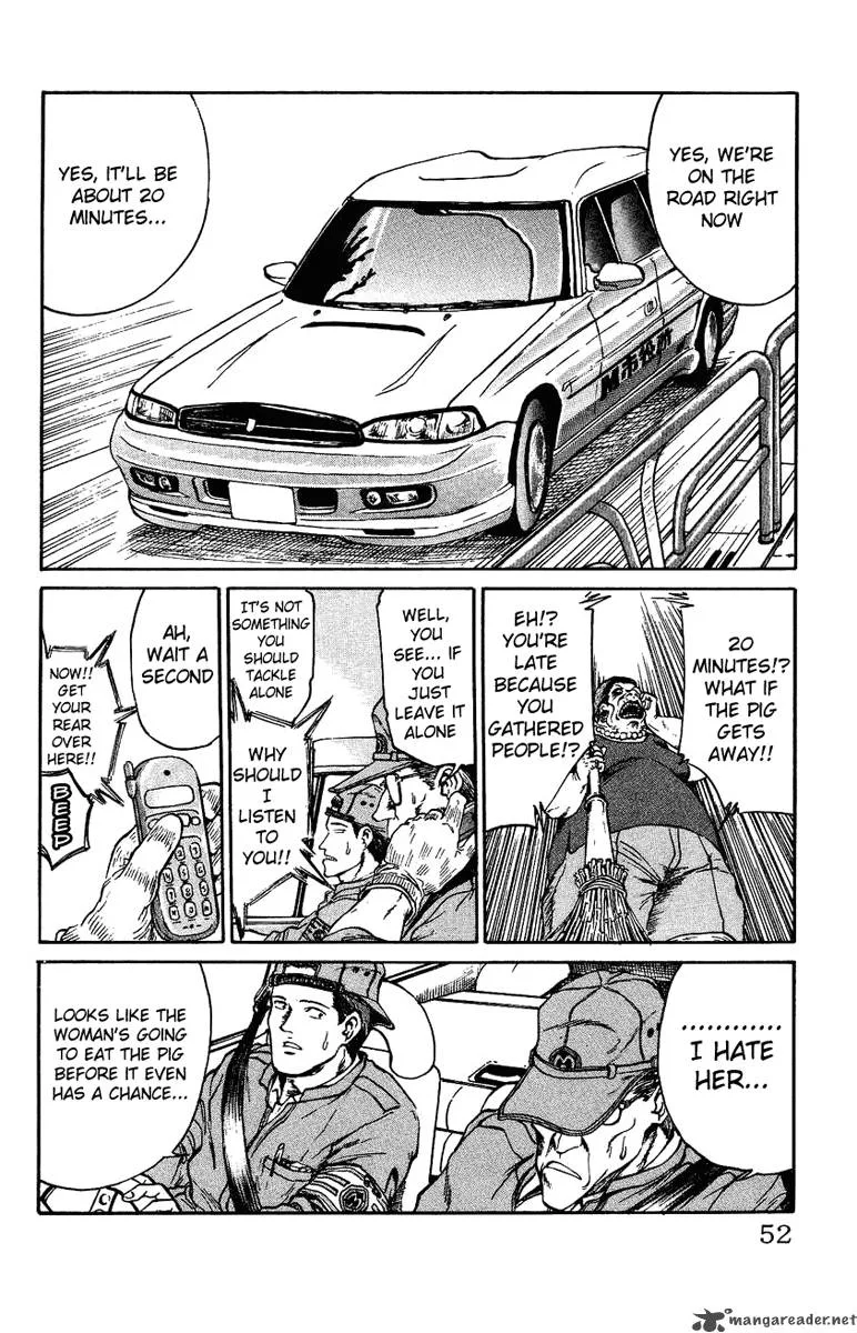 Bio Meat Chapter 1 page 50