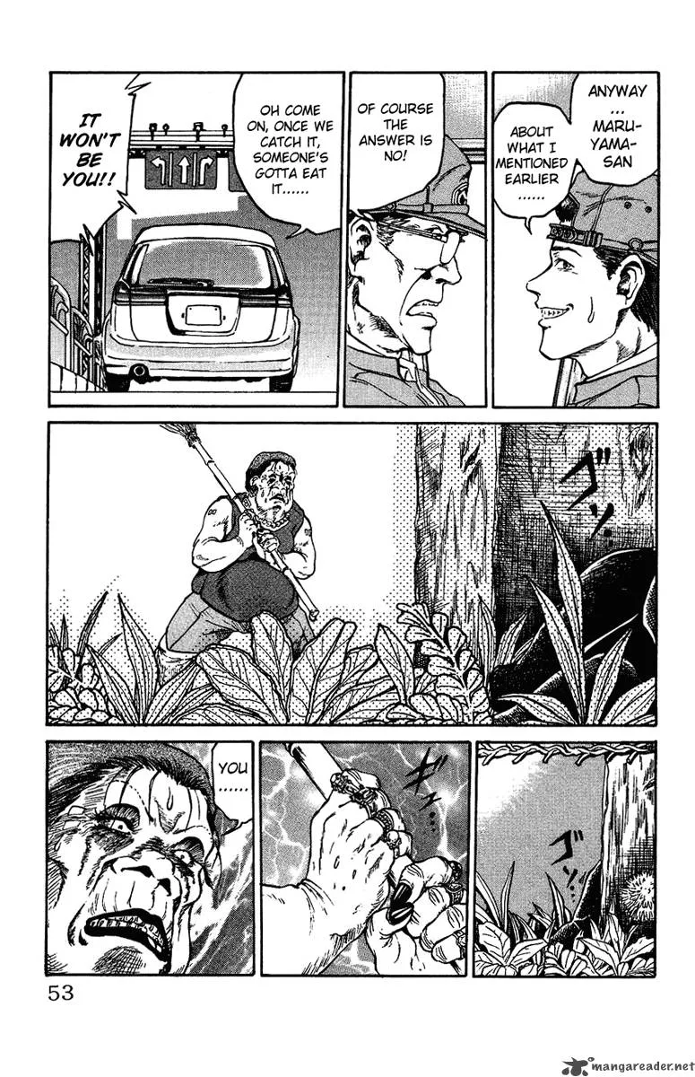Bio Meat Chapter 1 page 51