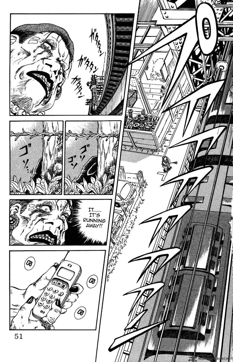 Bio Meat Chapter 1 page 49