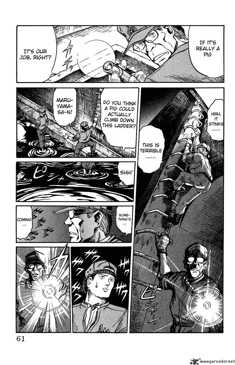Bio Meat Chapter 1 page 59