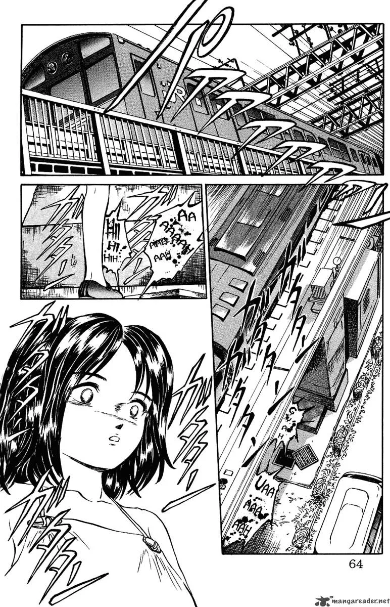Bio Meat Chapter 1 page 61