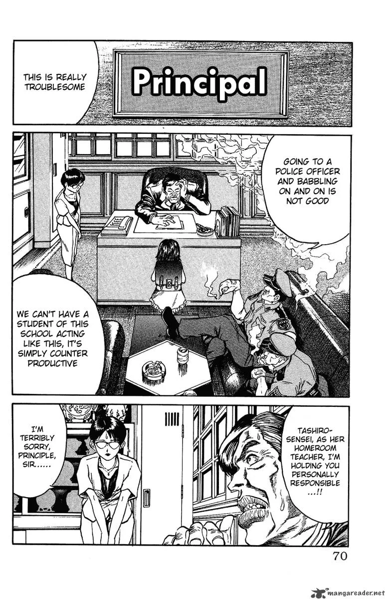 Bio Meat Chapter 1 page 67