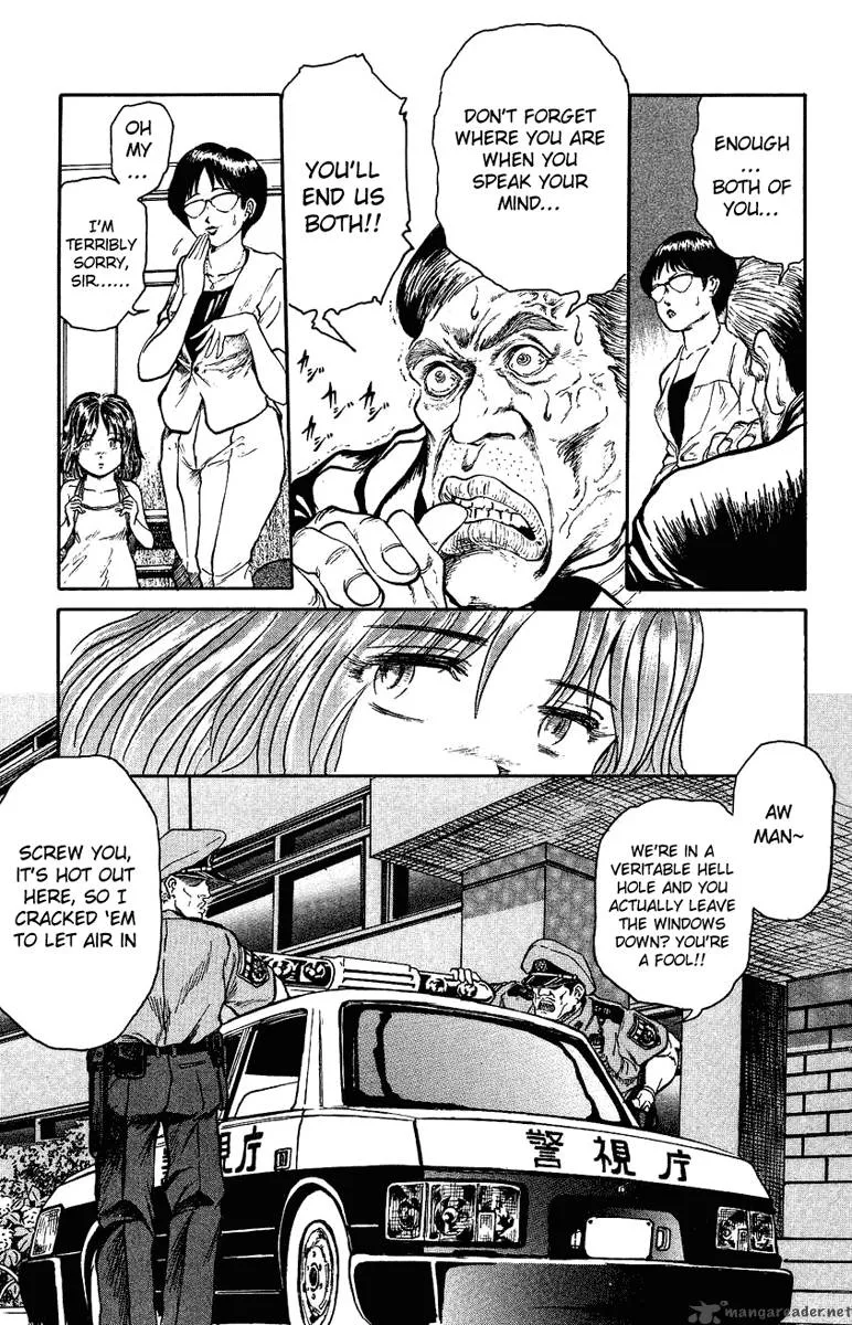 Bio Meat Chapter 1 page 70